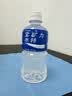 宝矿力水特电解质水健身功能运动饮料补充能量整箱350ml*24瓶便携 实拍图