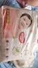 好奇（Huggies）铂金装小桃裤拉拉裤箱装XXXL64片尿不湿【夏季散热王】 实拍图