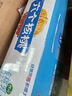 养元六个核桃 无糖高钙核桃乳饮料 240ml*16罐 整箱装 实拍图