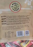 徐福记酥心糖520g(约42颗）结婚喜糖散装糖果 儿童解馋 休闲零食 实拍图