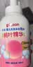 贝亲（Pigeon）洗发水沐浴露 含桃叶精华 婴儿洗发沐浴二合一 500ml IA209 实拍图