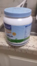 Maxigenes美可卓蓝胖子全脂奶粉1kg罐0蔗糖高钙高蛋白儿童学生中老年成人 实拍图