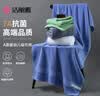 洁丽雅（Grace）浴巾 纯棉7A抗菌大成人柔软吸水儿童浴巾男女家用加厚裹巾 深灰 实拍图