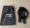李宁（LI-NING）跳绳成人计数儿童小学生比赛中考跳绳男女士考试专用钢丝减肥竞速 实拍图
