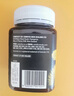 康维他（Comvita）新西兰进口多花种蜂蜜500g 天然百花蜂蜜礼品 送长辈父母节日礼物 实拍图