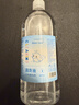 sister care生理性盐水0.9%氯化钠医用鼻腔清洗液洗脸漱口敷脸伤口清洁500mL 实拍图