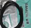 山泽USB2.0高速传输数据延长线1.5米 公对母 AM/AF 数据连接线 U盘鼠标键盘加长线 透明白 UK-515 实拍图