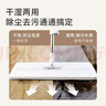 京东京造免手洗平板拖把36cm P20家用拖地神器一拖净洗拖一体含拖布*2 实拍图