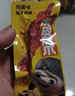 俏美味卤香味虎皮凤爪10包约170g 鸡爪零食开袋即食独立包装休闲食品 实拍图