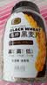 捷氏纯黑麦片1000g无蔗糖低脂肪高膳食纤维粗粮早餐健身轻食饱腹代餐 实拍图