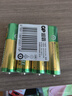 超霸（GP）5号电池40粒五号碳性干电池适用于耳温枪/血氧仪/血压计/血糖仪/鼠标等5号/AA/R6P 商超同款 实拍图