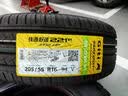 佳通轮胎（Giti）205/55R16 94V  221v1 适配吉利帝豪/大众高尔夫/福克斯/荣威 实拍图