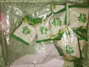 酵素梅增强版青梅孝素梅子搭清肠促便排宿便随便果秘正品膳食补充 1粒*40袋 酵素梅 实拍图