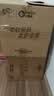清风有芯卷纸 金装4层140克*27卷 商超同款卫生纸卷纸 纸巾厕纸 整箱 实拍图