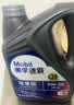 美孚（Mobil）美孚汽机油 5W-40 SN级4L 速霸1000 汽车保养京东养车京东自营 实拍图