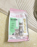 优趣猫粮全价粮通用成猫幼猫粮成年猫高蛋白营养天然英短蓝猫 醇香牛肉味1.5kg*2袋  (实发6斤) 实拍图