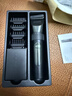 飞科(FLYCO)电动理发器FC5908成人儿童电推剪家用剃头刀自理发神器理发电推子理发工具男生节日礼物 实拍图