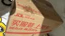桂格（QUAKER）即食燕麦片1000克罐装 营养早餐 膳食纤维 零添加白砂糖 实拍图