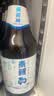 青海湖高原青稞啤酒小麦白啤酒 500ml*12整箱装 实拍图