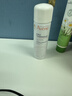 雅漾舒泉调理喷雾50ml*3瓶 补水保湿爽肤水小喷【临期清仓】 实拍图