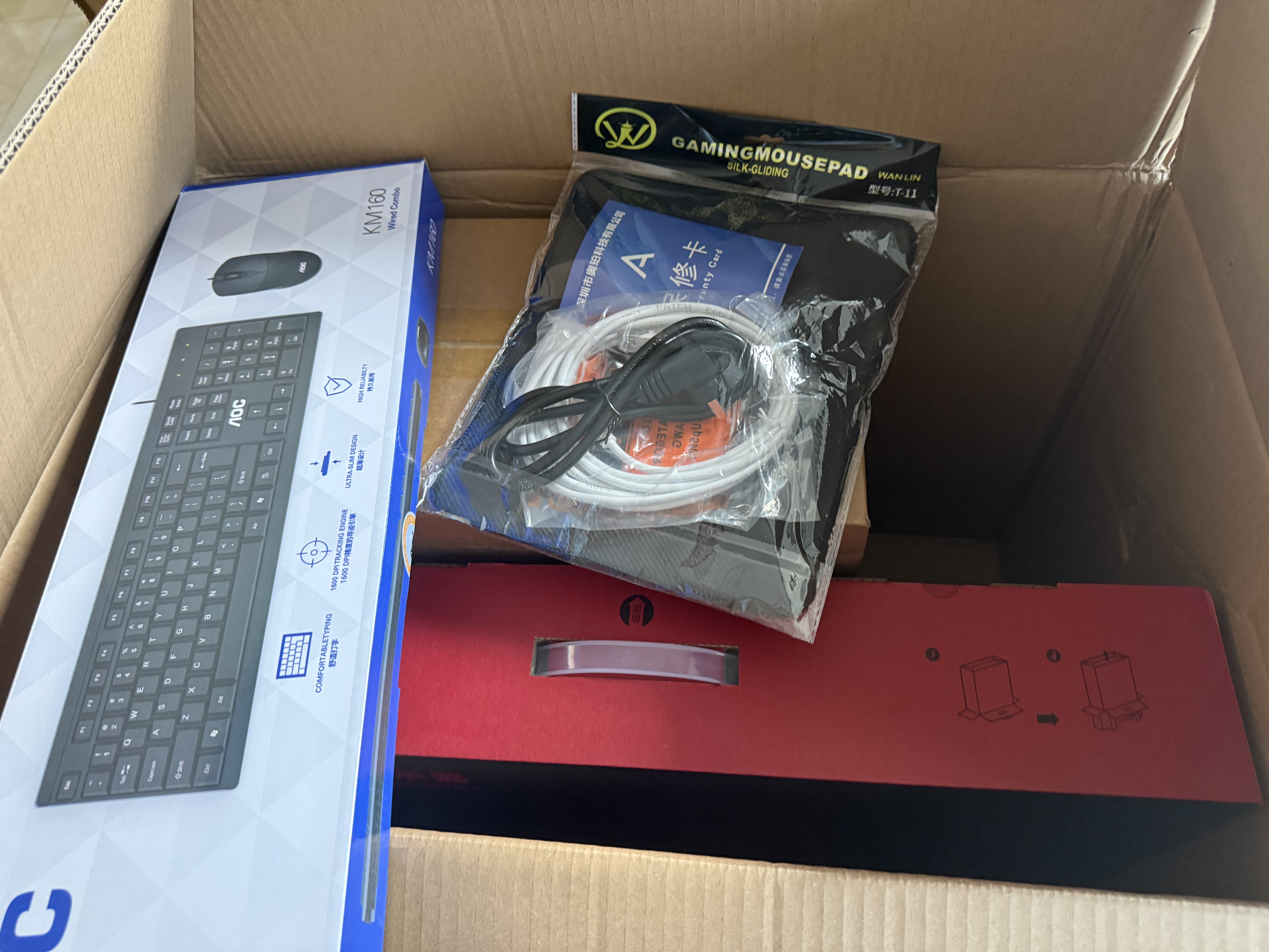 奥珀特酷睿i7/i5 12400/14400独立显卡电竞游戏商务办公设计视频剪辑三角洲台式电脑主机整机带显示器 五：i7/16G/256G+1T高端商务办公 主机+24寸高清护眼显示器 实拍图