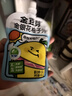 金豆芽金银花柚子汁儿童饮品夏天小孩果汁饮料送礼礼盒100ml*22袋 实拍图
