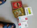 羚锐两只老虎 壮骨麝香止痛膏10贴*8袋 祛风湿 活血止痛 用于风湿关节 肌肉痛 扭伤 膏药贴 实拍图