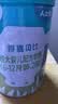 人之初（RENZHICHU）奶粉婴儿配方牛奶粉爱嘉贝比2段800克 实拍图