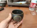 广西钦州坭兴陶姓氏主人杯个人专用百家姓陶瓷紫砂品茗茶杯可定制 直接下单备注姓氏就好 实拍图