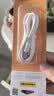 品胜[新升级]苹果数据线快充充电线 适用iPhone14promax/13/12/11/8/Xs手机平板iPad车载USB充电器线 实拍图