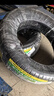 邓禄普（DUNLOP）汽车轮胎195/60R16 89H ENASAVE EC300+ 原配新轩逸/新骐达/蓝鸟 实拍图