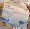 十月结晶抑菌铂金隔尿垫40片M码不可洗隔尿垫一次性婴儿尿垫护理垫姨妈垫 实拍图