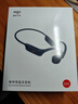 爱国者（aigo）骨传导蓝牙运动耳机 IP56级防尘防水 开放式无线32G内存MP3骑行跑步挂耳式长续航 G03藏蓝 实拍图