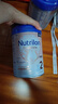 诺优能（Nutrilon）荷兰牛栏白金版宝宝婴幼儿配方奶粉新生儿罐装官方授权 【效期新鲜】荷兰牛栏白金2段 【咨询客服领大额券】 实拍图