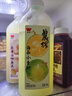 味全每日C100%果汁葡萄汁300ml*4冷藏果蔬汁饮料聚餐聚会送礼饮品露营 实拍图
