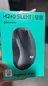 罗技（Logitech）M240 蓝牙鼠标 办公鼠标 简约便携 粉色 实拍图