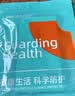 KDANG【医用级】静脉曲张弹力袜压力袜防静脉血栓夏季薄款男女中筒袜 实拍图