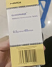 雀巢（Nestle）咖啡茶伴侣 香浓10ml*100粒 奶油奶精球 含生牛乳 0反式脂肪酸 实拍图