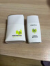 珀莱雅（PROYA）【刘亦菲同款】盾护防晒霜50ml*2防水防汗军训高倍防晒生日礼物 实拍图