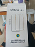 Smorss适用荣耀magic6手机壳honor保护套轻奢真素皮镜头全包超薄防摔散热简约男女新款套商务手机套 实拍图