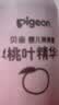 贝亲（Pigeon）桃叶精华 婴儿液体爽身露 家庭装 四季通用 480ml IA286 实拍图