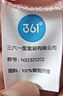 361°童装男女童短袖针织衫夏季新款速干儿童T恤中大童冰爽上衣 杏花粉1202-女童 170 cm 实拍图