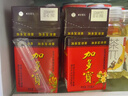 加多宝凉茶200ml*30盒 实拍图