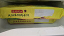 湾仔码头大白菜猪肉水饺1320g66只早餐速食半成品面点速冻饺子 实拍图