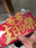 爱乐维拜耳爱乐维叶酸 复合维生素片100片 补充钙铁锌维生素c 孕妇叶酸备孕片女性艾乐维 怀孕早期孕前中后段 实拍图