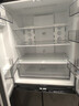 华凌美的出品426十字双开门冰箱超薄风冷无霜一级能效双变频对开多门四门京东自营HR-426WSP国家补贴 实拍图