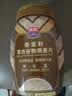 西麦奇亚籽混合谷物燕麦片880g桶即食代餐营养早餐牛奶好搭档膳食纤维 实拍图
