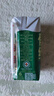 光明有机纯牛奶200ml*20盒 3.6g有机乳蛋白牛奶整箱送礼京东自营 实拍图