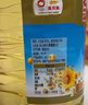 金龙鱼 食用油 葵花籽清香型调和油5L （新老包装随机发货） 实拍图