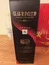 张裕五星金奖白兰地 500ml 单瓶装 洋酒礼盒送礼 葡萄蒸馏酒 实拍图